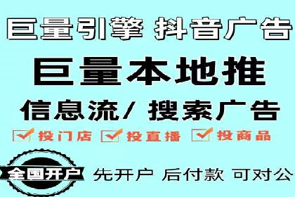 百度推广代运营案例：案例分享：传统行业逆袭之路